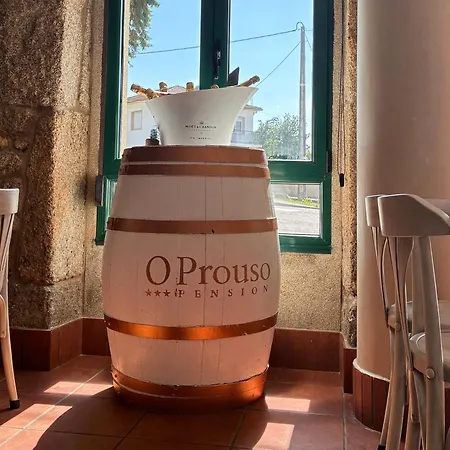 בית הארחה O Prouso